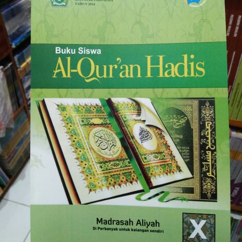 Detail Buku Alquran Hadis Kelas 10 Nomer 5