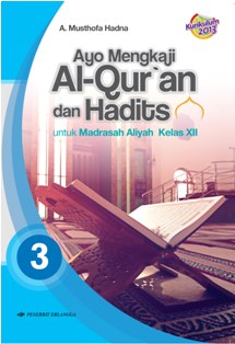 Detail Buku Alquran Hadis Kelas 10 Nomer 43