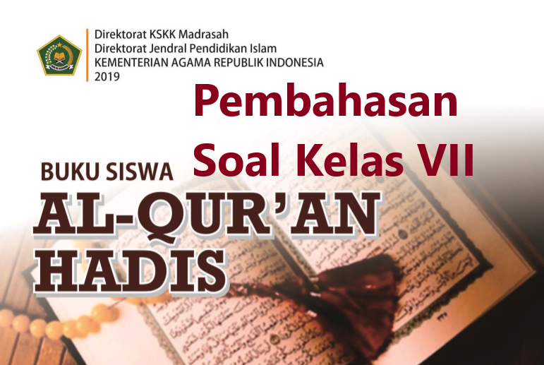 Detail Buku Alquran Hadis Kelas 10 Nomer 52