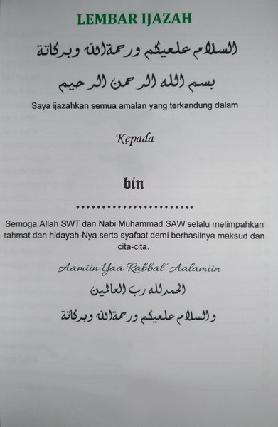 Buku Amalan Asmaul Haq - KibrisPDR