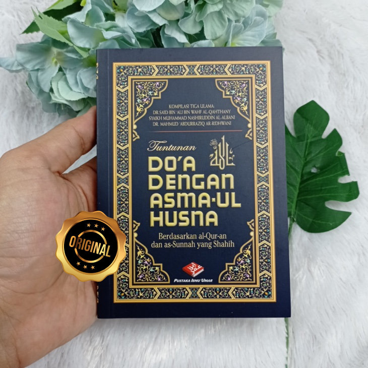 Detail Buku Amalan Asmaul Haq Nomer 14