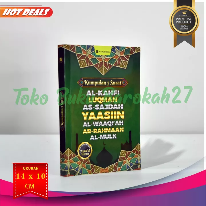 Detail Buku Amalan Asmaul Haq Nomer 27