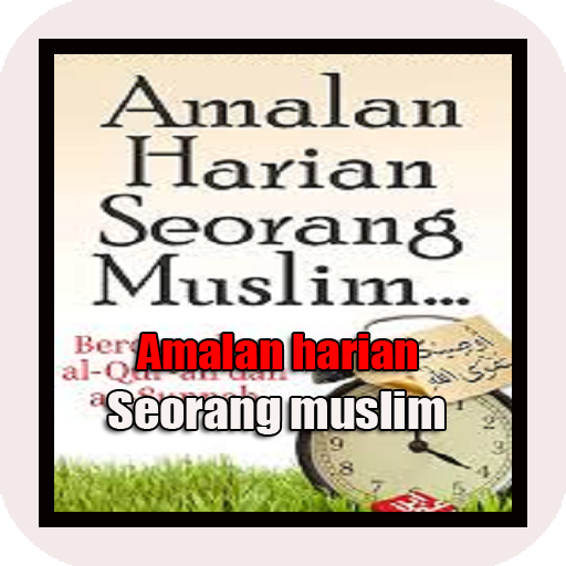 Detail Buku Amalan Harian Seorang Muslim Nomer 12