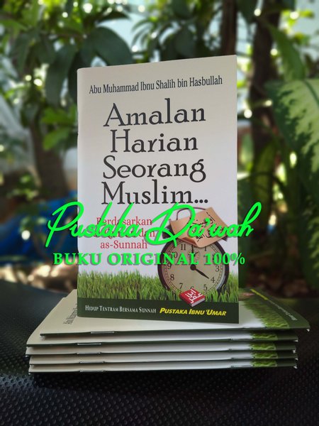 Detail Buku Amalan Harian Seorang Muslim Nomer 16