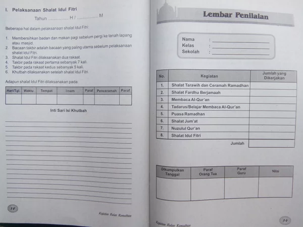 Detail Buku Amaliah Ramadhan Nomer 4