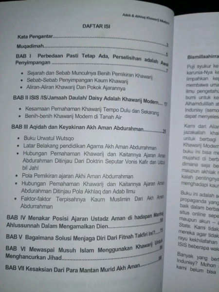 Detail Buku Aman Abdurrahman Nomer 23