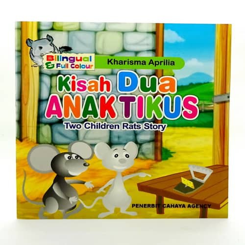 Detail Buku Anak Bergambar Nomer 2