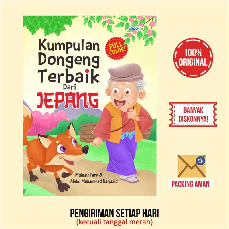 Detail Buku Anak Bergambar Nomer 14