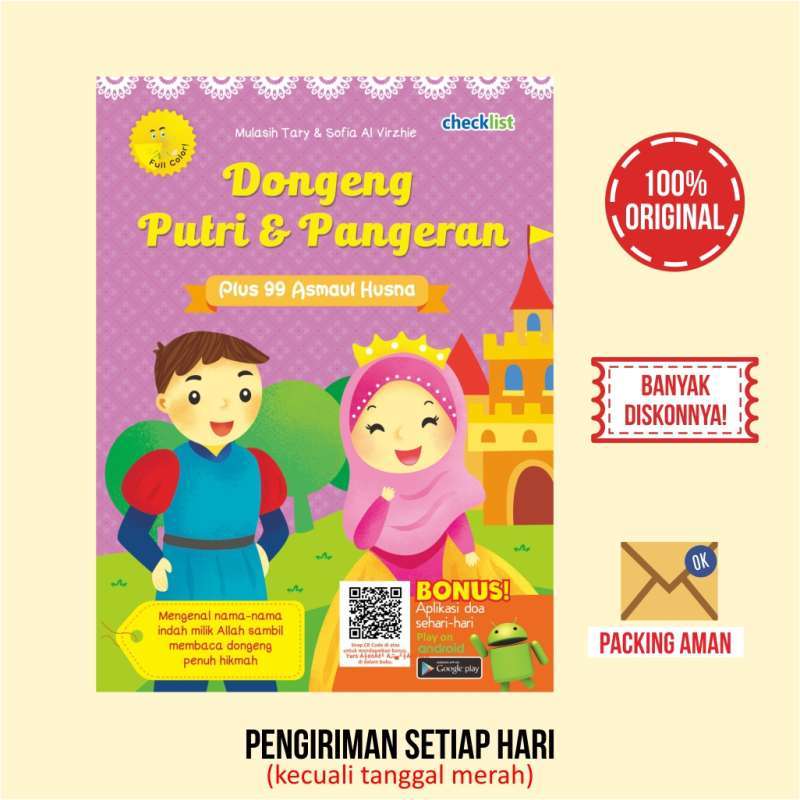 Detail Buku Anak Bergambar Nomer 43