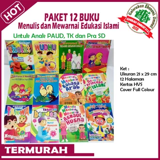 Detail Buku Anak Islami Nomer 29