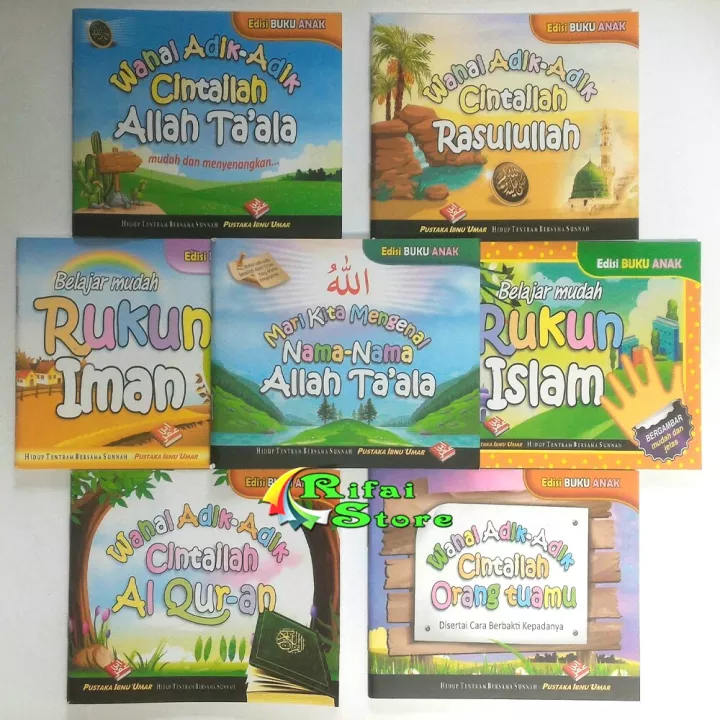 Detail Buku Anak Islami Nomer 35