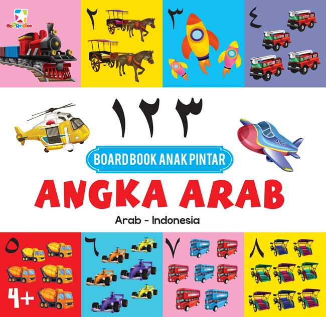 Detail Buku Anak Islami Nomer 39