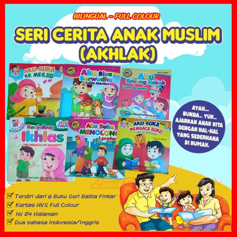 Detail Buku Anak Islami Nomer 43