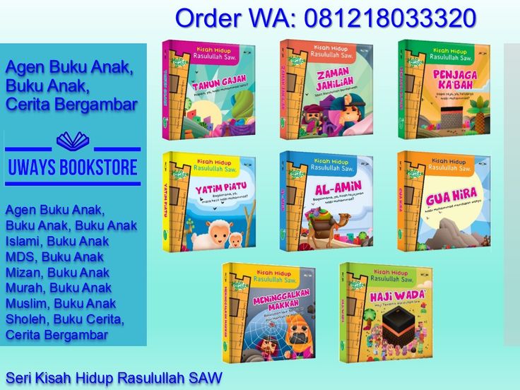 Detail Buku Anak Islami Mizan Nomer 26