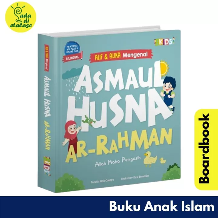 Detail Buku Anak Islami Mizan Nomer 27