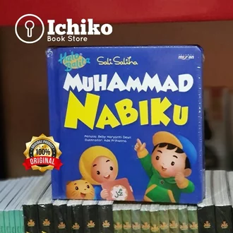 Detail Buku Anak Islami Mizan Nomer 42