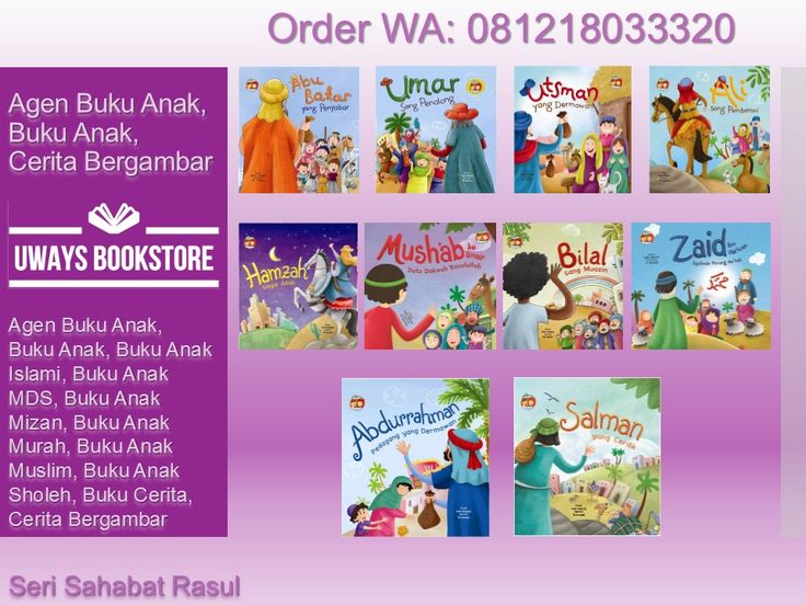 Detail Buku Anak Islami Mizan Nomer 46