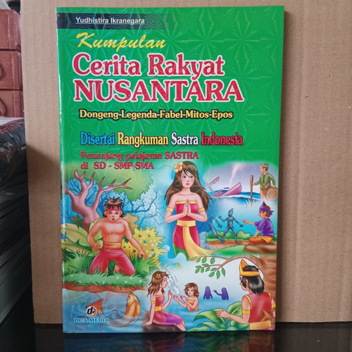 Detail Buku Anak Murah Nomer 9