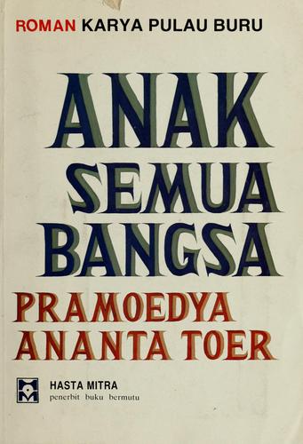 Detail Buku Anak Semua Bangsa Nomer 16