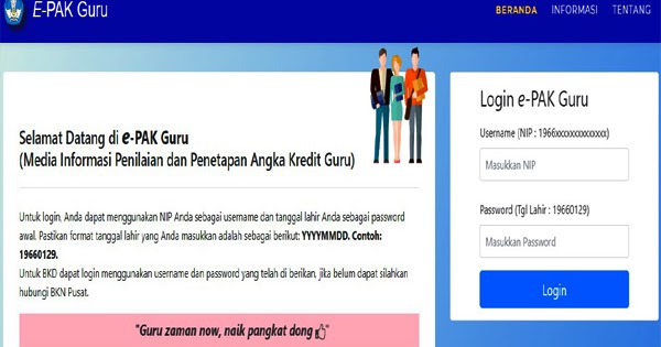 Detail Buku Angka Kredit Guru Nomer 19