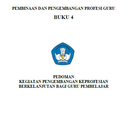 Detail Buku Angka Kredit Guru Nomer 4