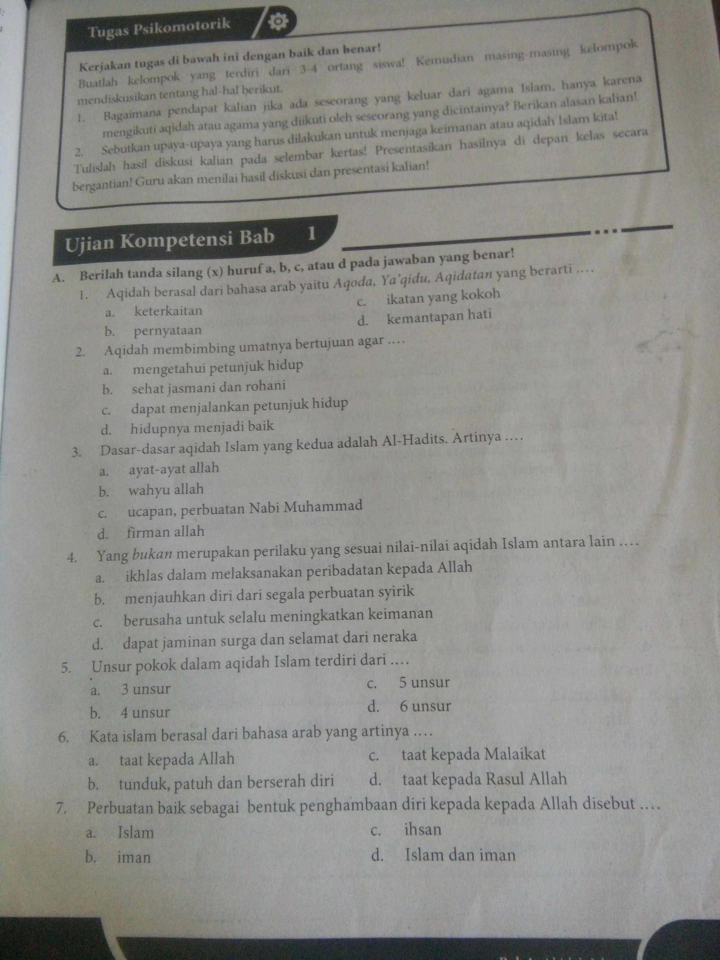 Detail Buku Aqidah Kelas 7 Nomer 33