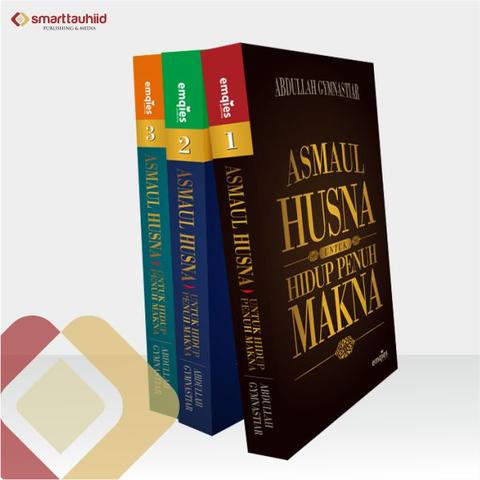 Detail Buku Asmaul Husna Aa Gym Nomer 16