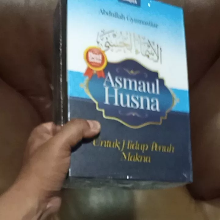 Detail Buku Asmaul Husna Aa Gym Nomer 25