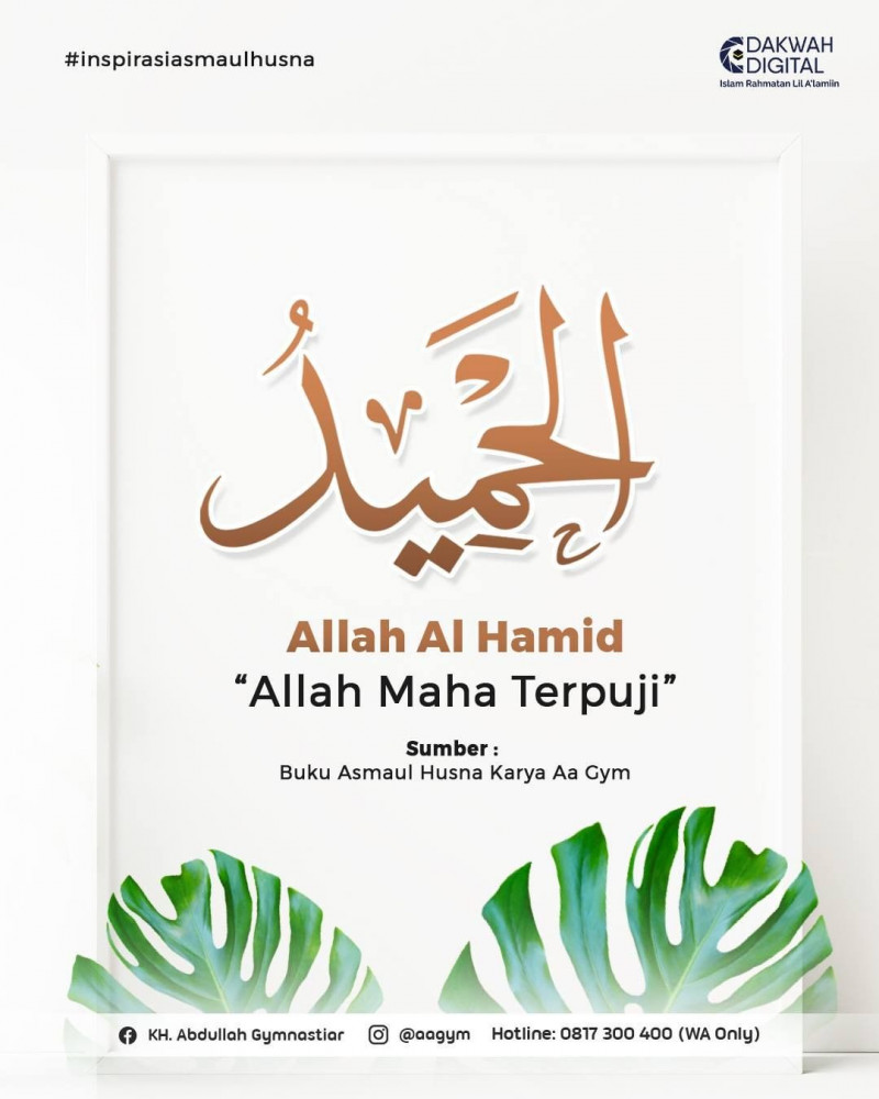 Detail Buku Asmaul Husna Aa Gym Nomer 26