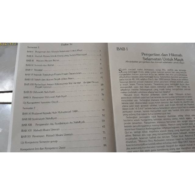 Detail Buku Aswaja Kelas 7 Nomer 16