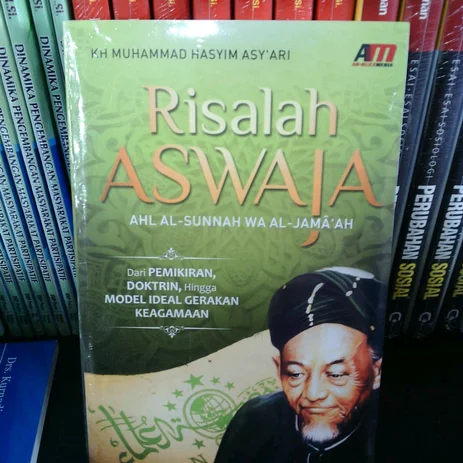 Detail Buku Aswaja Kelas 7 Nomer 21