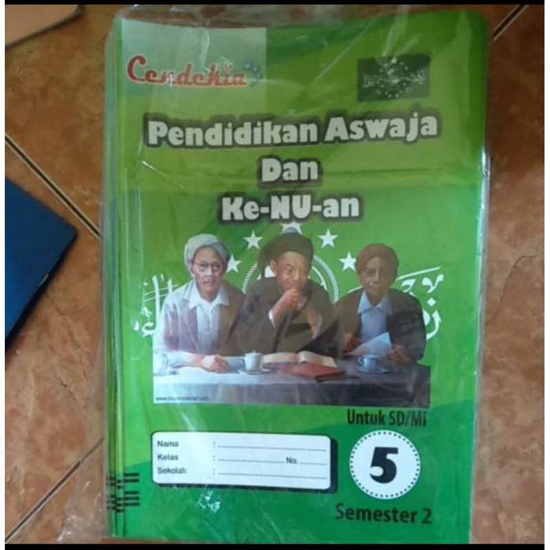 Detail Buku Aswaja Kelas 7 Nomer 22