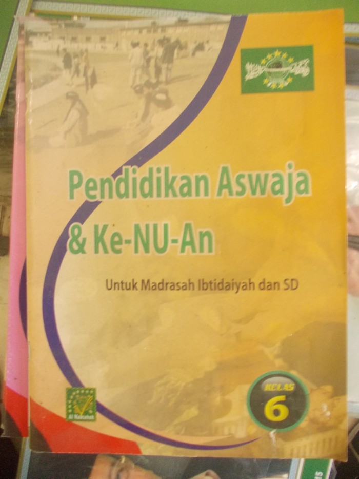 Detail Buku Aswaja Kelas 7 Nomer 38