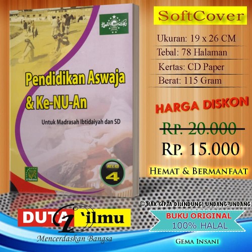 Detail Buku Aswaja Kelas 7 Nomer 47