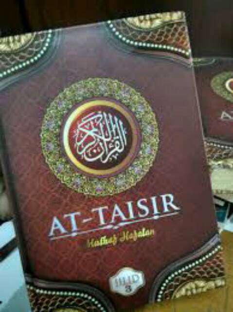 Detail Buku At Taisir Ustadz Adi Hidayat Nomer 12