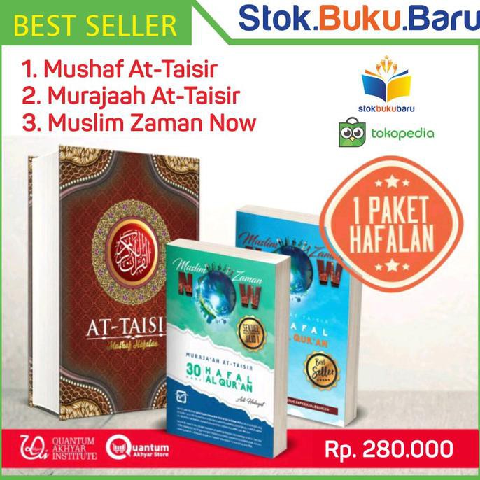 Detail Buku At Taisir Ustadz Adi Hidayat Nomer 15