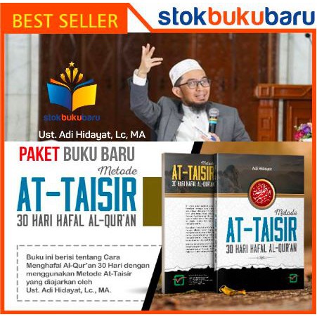 Detail Buku At Taisir Ustadz Adi Hidayat Nomer 5