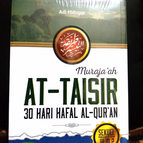 Detail Buku At Taisir Ustadz Adi Hidayat Nomer 39