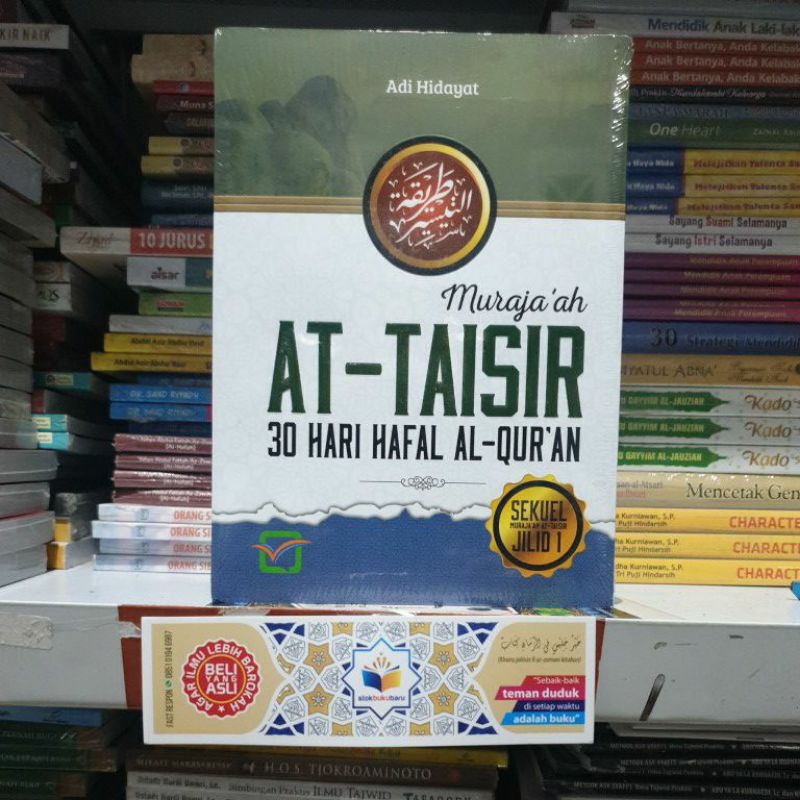 Detail Buku At Taisir Ustadz Adi Hidayat Nomer 50