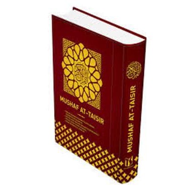 Detail Buku At Taisir Ustadz Adi Hidayat Nomer 51