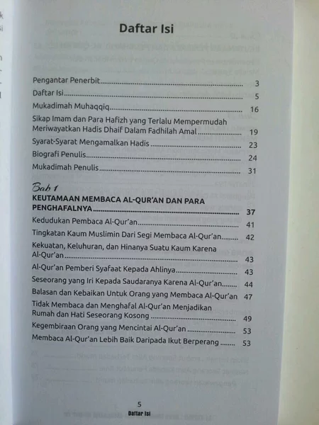 Detail Buku At Tibyan Nomer 26