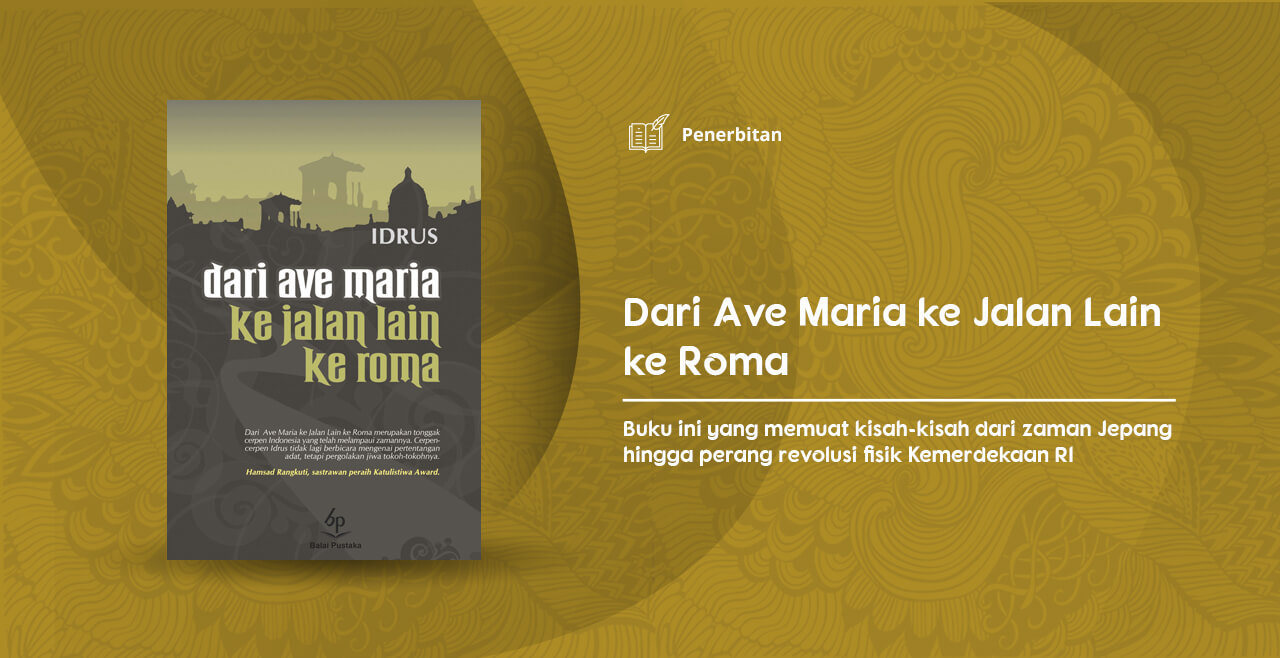 Detail Buku Ave Maria Nomer 45