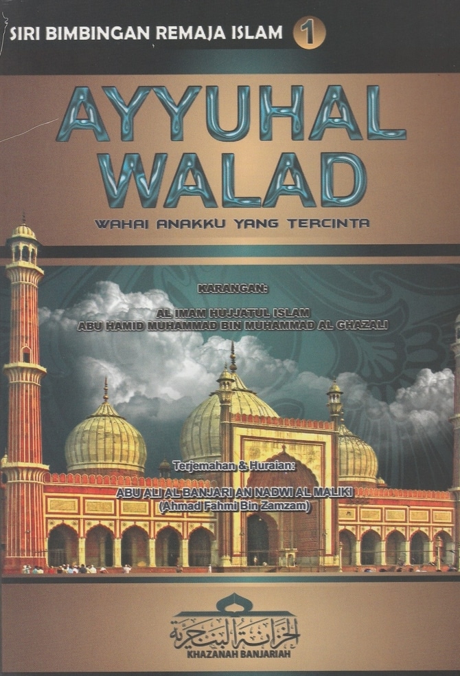 Detail Buku Ayyuhal Walad Nomer 3