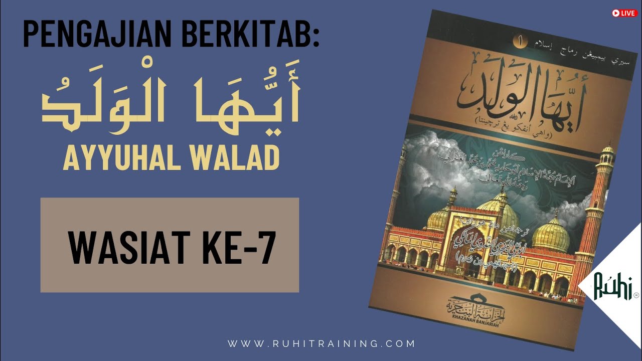 Detail Buku Ayyuhal Walad Nomer 21