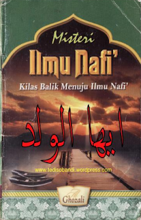 Detail Buku Ayyuhal Walad Nomer 28