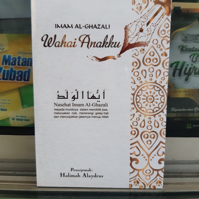 Detail Buku Ayyuhal Walad Nomer 36