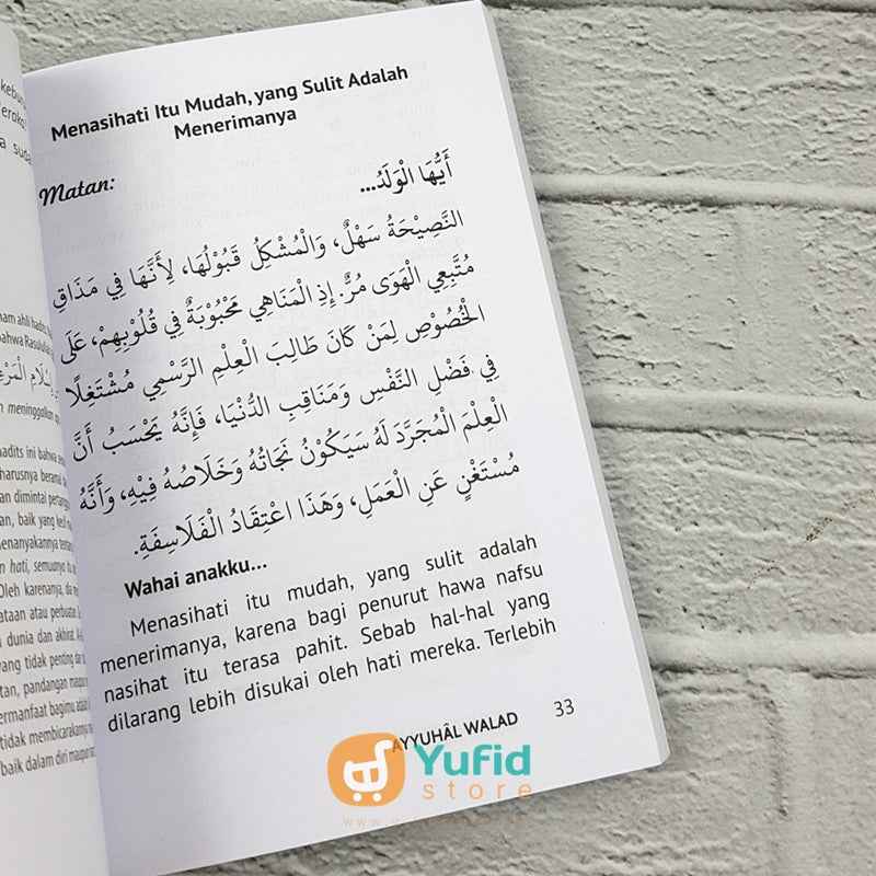 Detail Buku Ayyuhal Walad Nomer 38