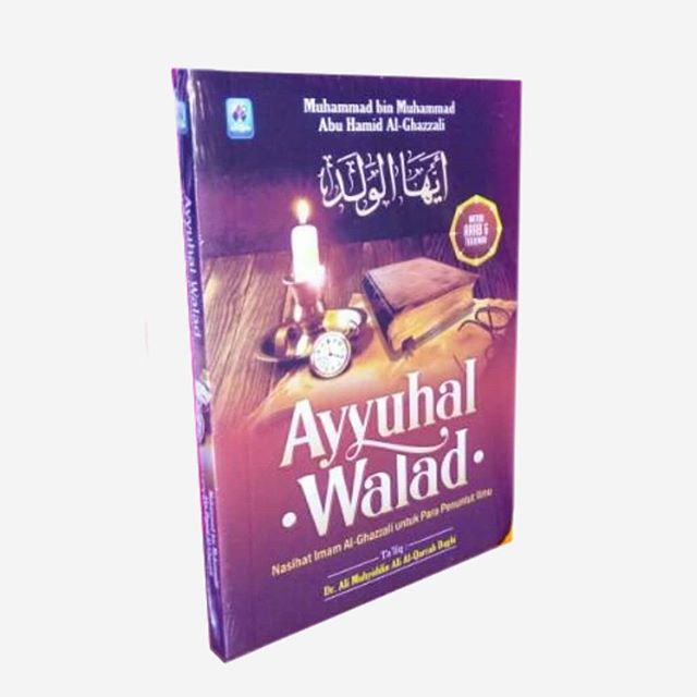 Detail Buku Ayyuhal Walad Nomer 47