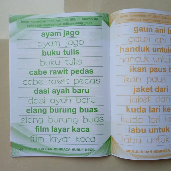 Detail Buku Baca Tk Nomer 32