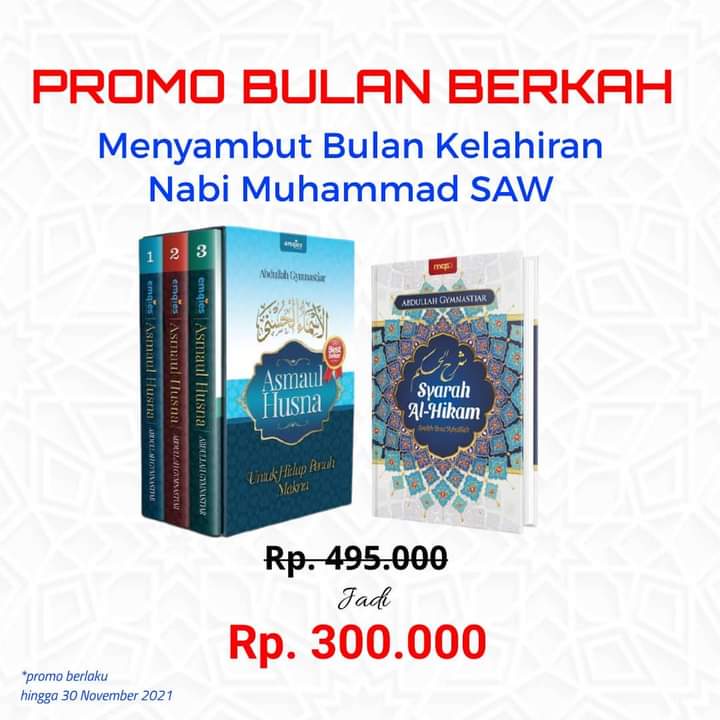 Detail Buku Bacaan Islami Nomer 38